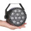 LED μωβ φως Parlight σκηνής λέιζερ (12 μωβ φώτα Par) 2