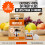 Super Ninja Fruit Fly Trap - 1 pack, Highly Effective Fruit Fly Killer for Home 2