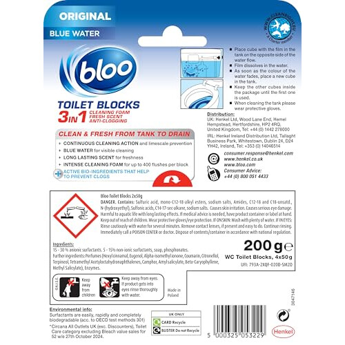 Bloo Bloo 3in1 in 1