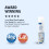 Direct4Pet Indorex Flea Spray for The Home - Control of Fleas, Dust 2
