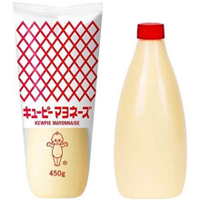 Kewpie Mayonnaise 1587oz450g 3 Pack