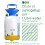 Elixir Gardens Gallup 1 Litre Glyphosate Deep Root-Killing Weed Killer | 360 g/l 2