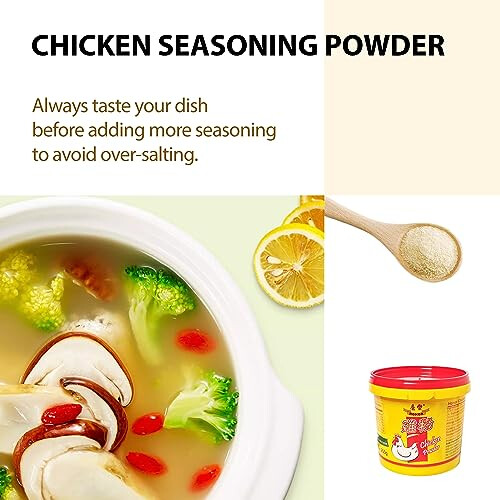 Honor Chicken Powder 250gyellow powder 2