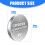 CR2025 3V Button Batteries 10/5-Unit High Capacity-10 pieces 4