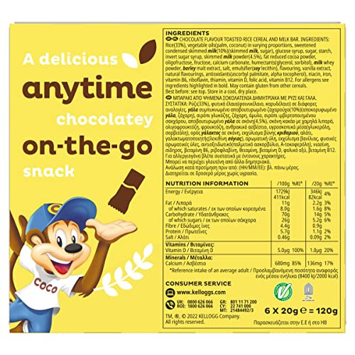 Kellogg's Coco Pops Cereal & Milk Bars Box, 6 x 20g (Pack 4) 1