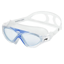 (One Size, Blau) Aqua Speed - Aqua Speed - Kinder Schwimmmaske Anti-Fog UV Panoramablick Jungen Mädchen