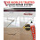 Fix A Floor Extra Strength Floor Tile Adhesive  Micro Precision Kit – 12Pac 2