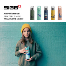 SIGG Aluminium Water Bottle for Kids WMB ONE Brave Cheetah Suitable for