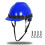 Attaches de lampe de casque pour une installation et un retrait 7