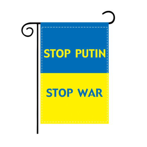 Ukrainische Gartenflagge, Polyester, 30 x 45 cm, doppelseitig