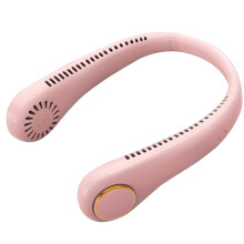 Ventilator de gât portabil fără lamă, reîncărcabil, design portabil hands-free cu funcționare silențioasă, răcire la 360 de grade pentru