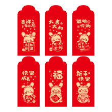 Red Lucky Money Envelopes16.4x8.9cm6-Pack Rabbit Design