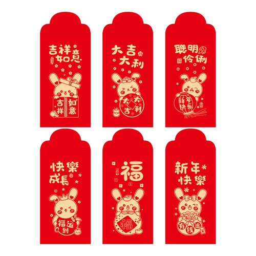 Red Lucky Money Envelopes16.4x8.9cm6-Pack Rabbit Design