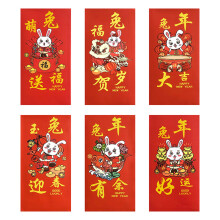 Rabbit Year Red Envelopes90x170mm6-Pack