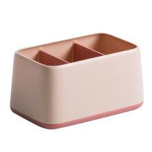 Organiseur de bureau, design moderne et élégant pour le bureau à domicile, convient à divers objets (gris, 16,2 x 8,2 x 10 cm)