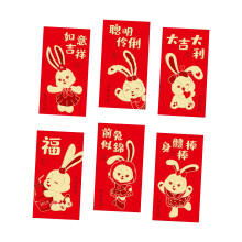 Enveloppes rouges « Année du Lapin » 17 x 9 cm, lot de 6