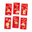 Φάκελοι Rabbit Year Red 17x9cm, Συσκευασία των 6 1