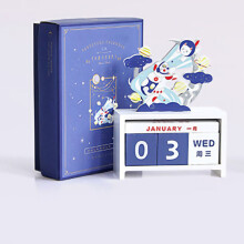 Wooden Desk Calendar Perpetual Reusable Block