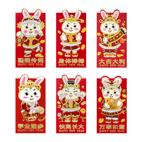 Rabbit Year Red Envelopes90x170mm6-Pack 2