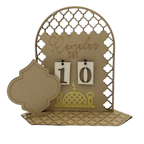 Wooden Ramadan Advent Calendar Brown1Piece