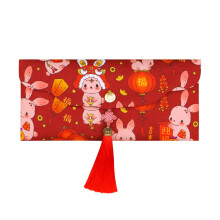 Rabbit Year Red Lucky Money Bags (3pcs)