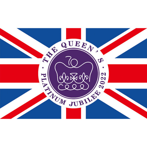 Drapeau de jardin Élisabeth II, 90 x 150 cm, polyester