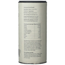 Simply Chocolate Duster Chocolate Shaker for Cappuccino Coffee Milksha