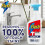 Flash Flash Bleach Cleaning Spray For Hard Surfaces, 6 x 800 ml 8
