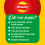 Walkers Walkers Tomato Ketchup Crisps 32 x 32.5g 3
