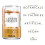 The London Essence Co., Ginger Ale, 150 ml Can (Pack of 2