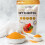 NKD Living Erythritol GOLD 500g 3