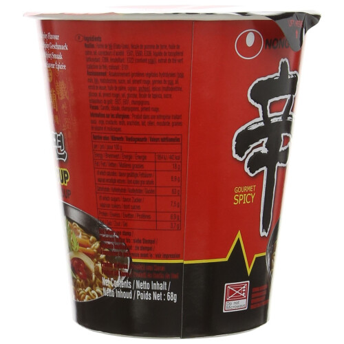 Nong Shim Shin Instant Noodle Cup , Pack of 1