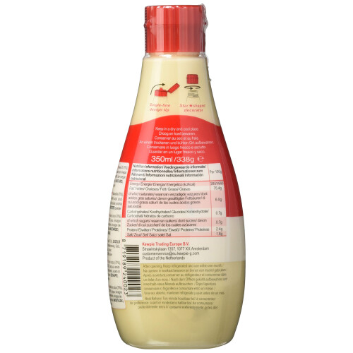Kewpie Mayonnaise 350ml
