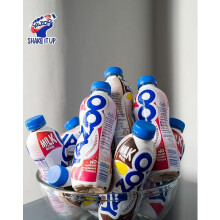 YAZOO Strawberry Milkshake Milk Drink High in Protein Calcium 400 ml
