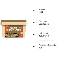 Goldfish Brand Chinese Curry Sauce Concentrate 405g