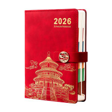 2026 Schedule Planner Daily Planner Multifunctional Travel-Red