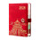 2026 Schedule Planner Daily Planner Multifunctional Travel-Red 1