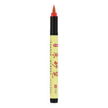 Plastic inktborstelpen voor professionele-Cinnaberen rood 1