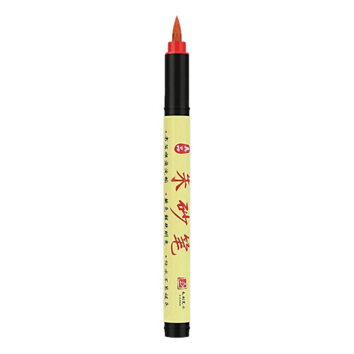 Plastic inktborstelpen voor professionele-Cinnaberen rood 1