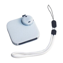 Silicone Housing Shell For Work D3200 Recorder Multiple-White