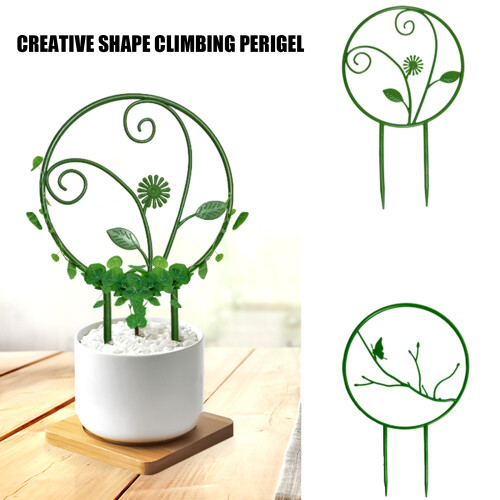 5Pcs Garden Plant Support Stake Stand Round Vine-Daisy1 Type