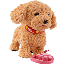 Fun Companion Electric Plush Toy Dog for Kids That- Yellow