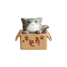 PVC killingepynt 3x2,5x18 cm