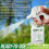 Elixir Gardens 4 Litre Deep Root Killing Glyphosate Weed Killer | 7.2g/l Herbici 4