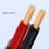 Reliable 5V to 12V Boost Cable Step Up Cable Short Circuits 7