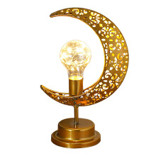 Lampă Lună Aurie – Lampă de masă LED fără fir, 28 cm