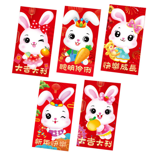 Red Lucky Money Envelopes16.5x9cm – 5Pack Rabbit