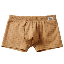 Men's Underwear,Stretch Cotton Boxer Briefs Men Trunk-Yellow L