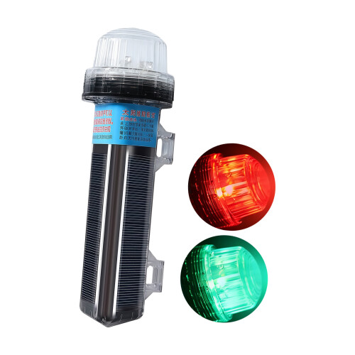 Energy Efficient LED Navigation Light Solar-red and green