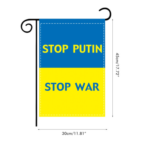 Ukrainische Gartenflagge, Polyester, 30 x 45 cm, doppelseitig 2